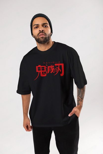 Rengoku Kyojuro oversized t-shirt